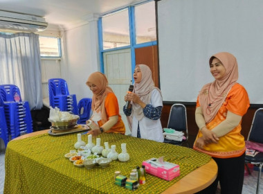 ร่วมจัดโครงการส่งเสริมการปลูกพืชสมุนไพรในสถาบันเกษตรกร ... พารามิเตอร์รูปภาพ 4